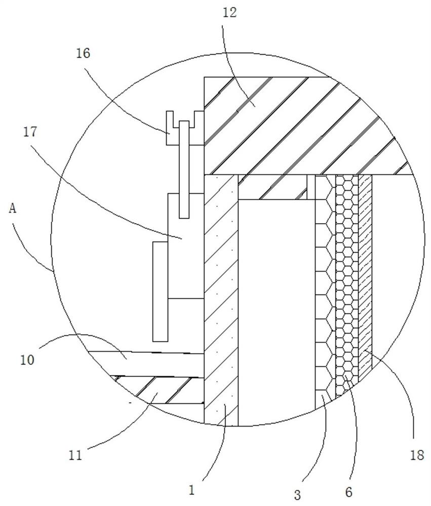 Vertical centrifugal machine and damping base thereof