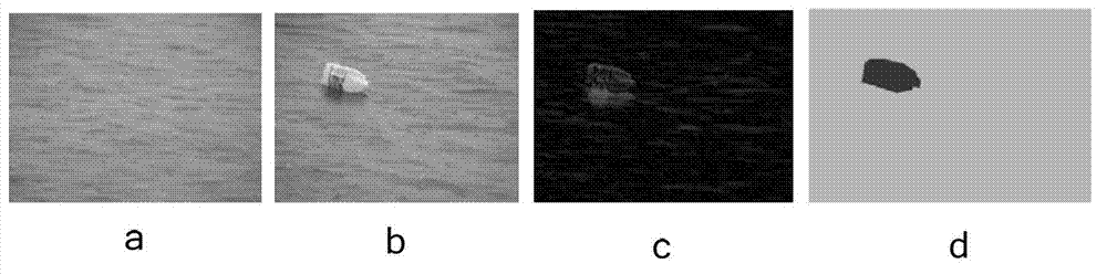 Time-space condition information based moving object detection method