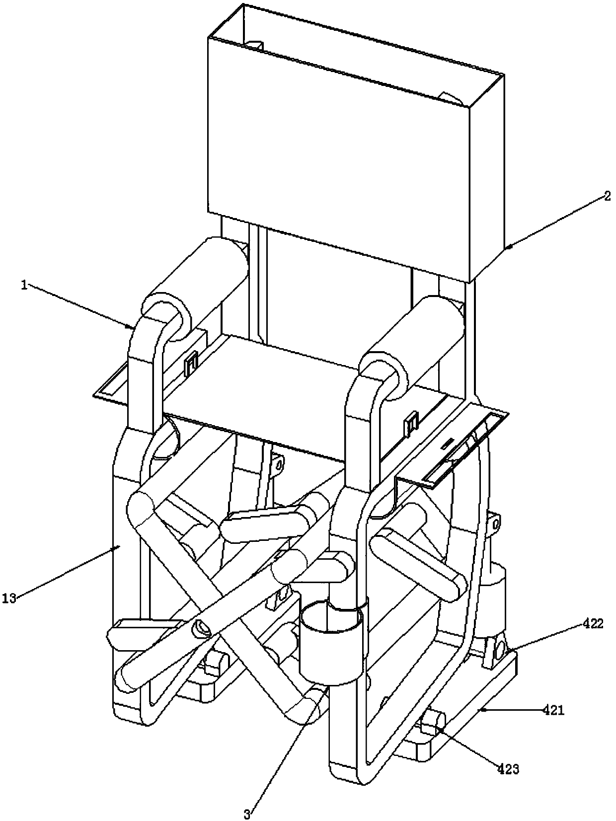 Foldable rocking chair