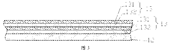 Mechanism for cleaning surface of solar back board