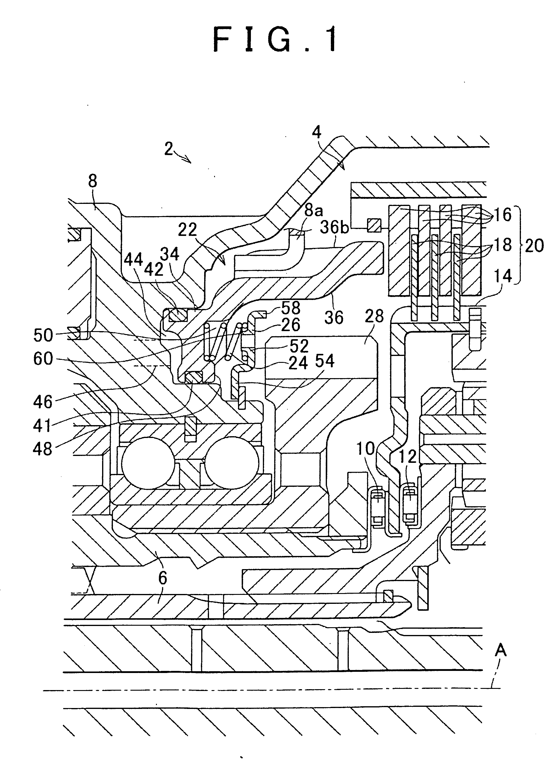 Frictional engaging piston and spring seat