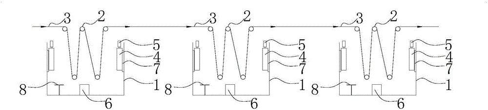 Ultrasonic washing tub and washed woven belt production line