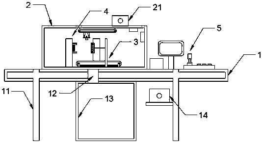 Secondary flywheel comprehensive detection tool for measuring position degree of crankshaft hole