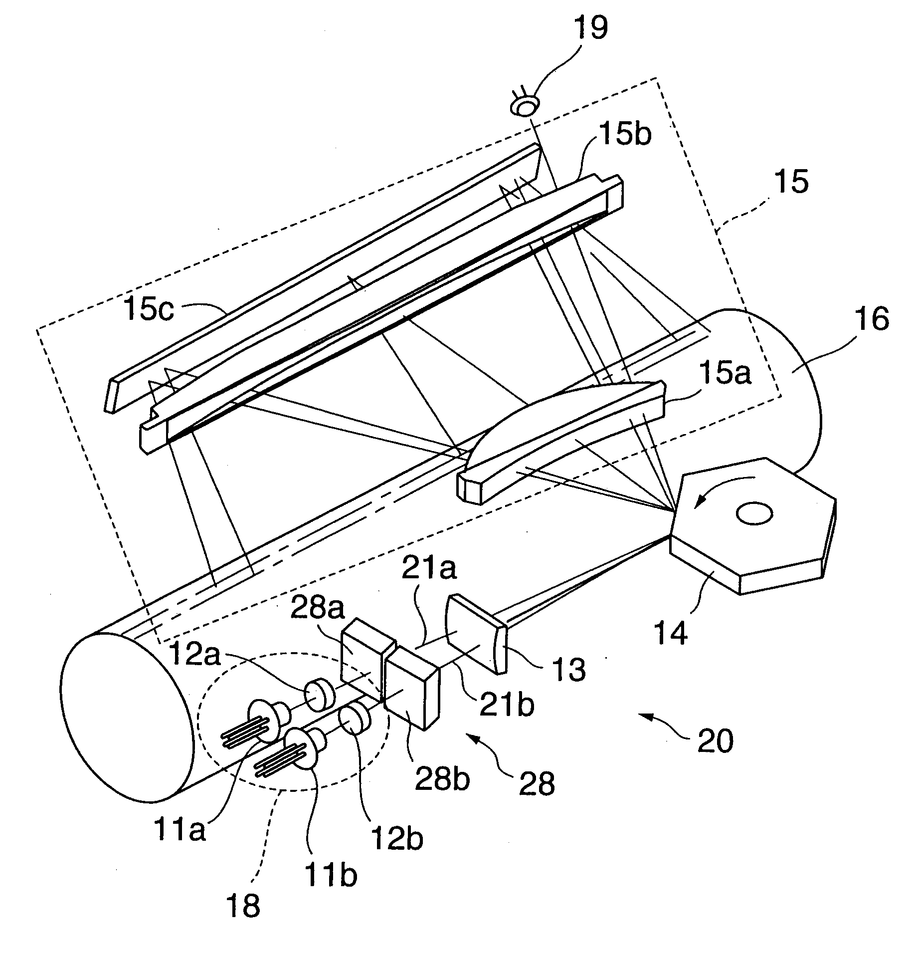 Optical scanning apparatus, illuminant apparatus and image forming apparatus