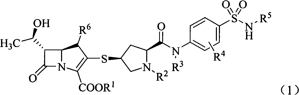 Penem derivative containing sulfhydryl formamide benzenesulfonyl pyrrolidine