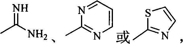 Penem derivative containing sulfhydryl formamide benzenesulfonyl pyrrolidine