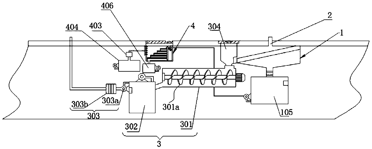 Excrement treatment system