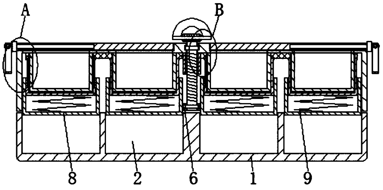 Fishing hook accommodating mechanism