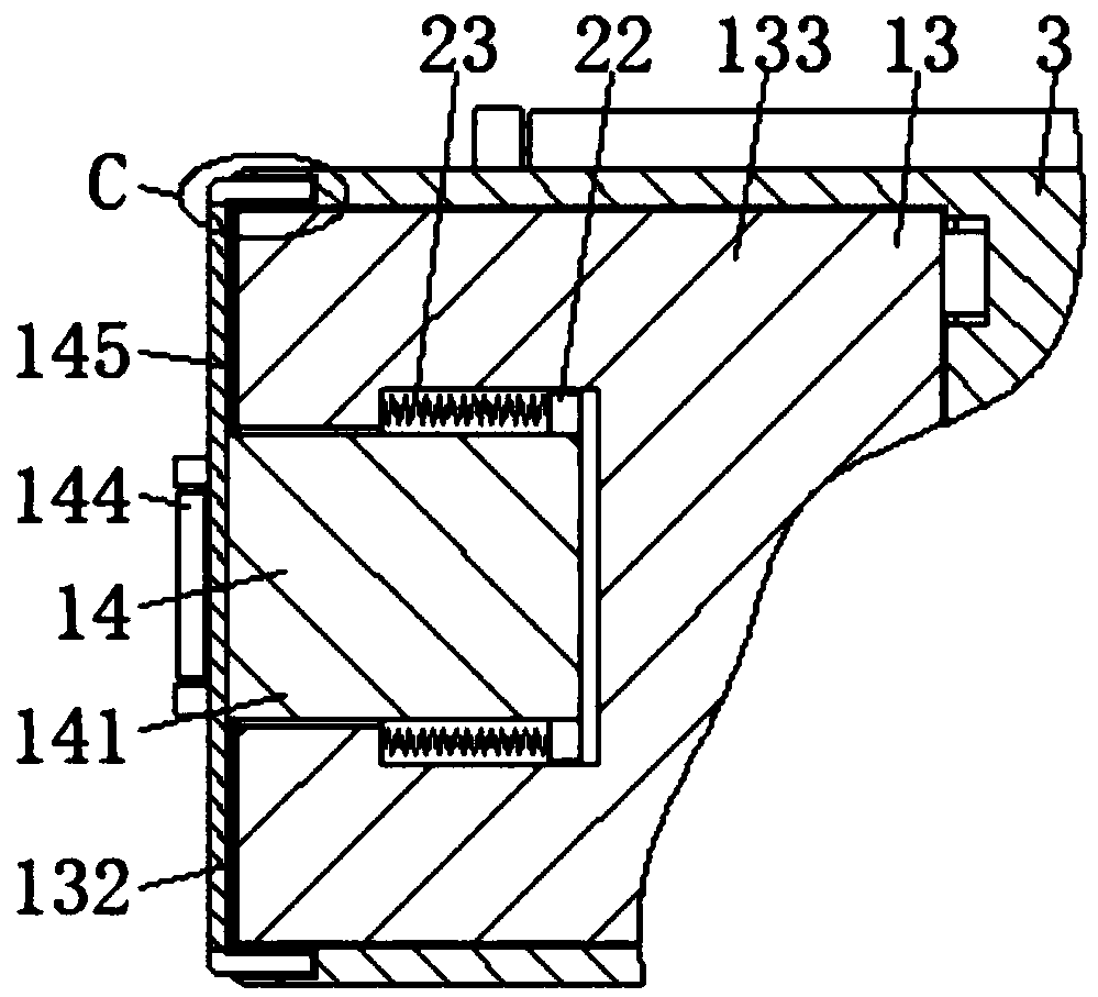 Fishing hook accommodating mechanism