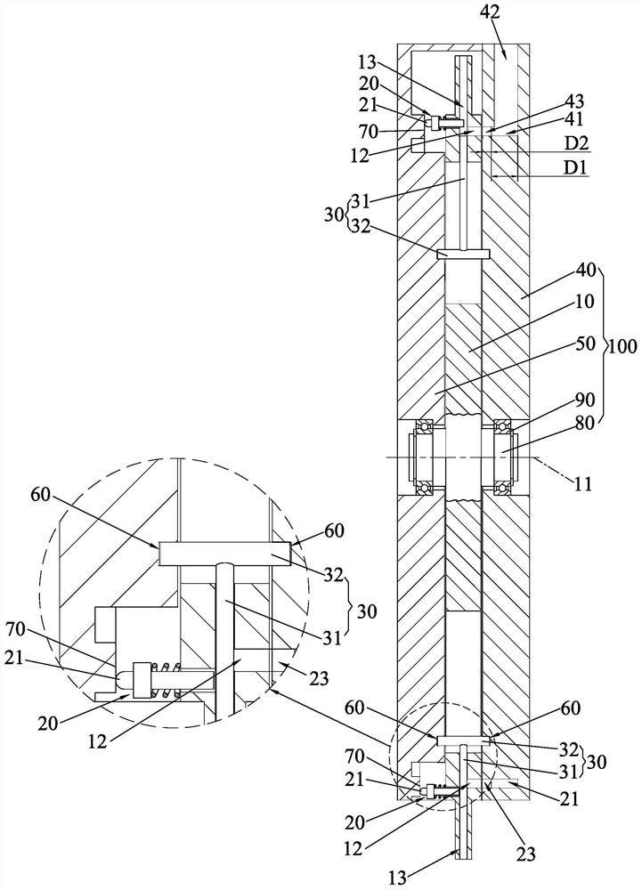 Quantitative particle pump