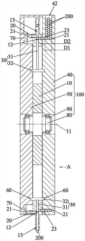 Quantitative particle pump