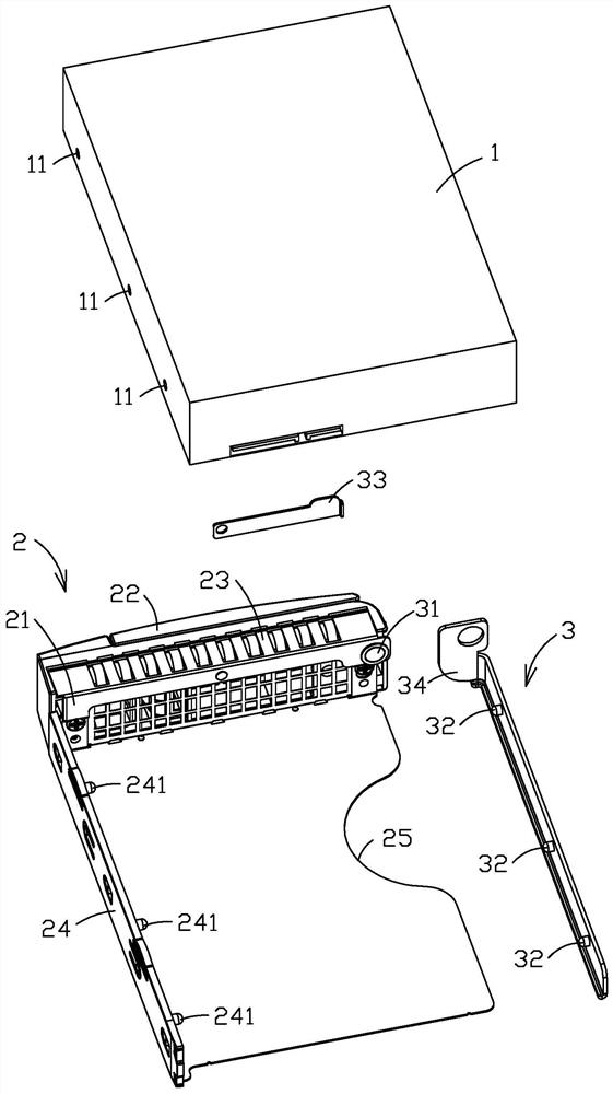 Tool-free assembled hard disk device