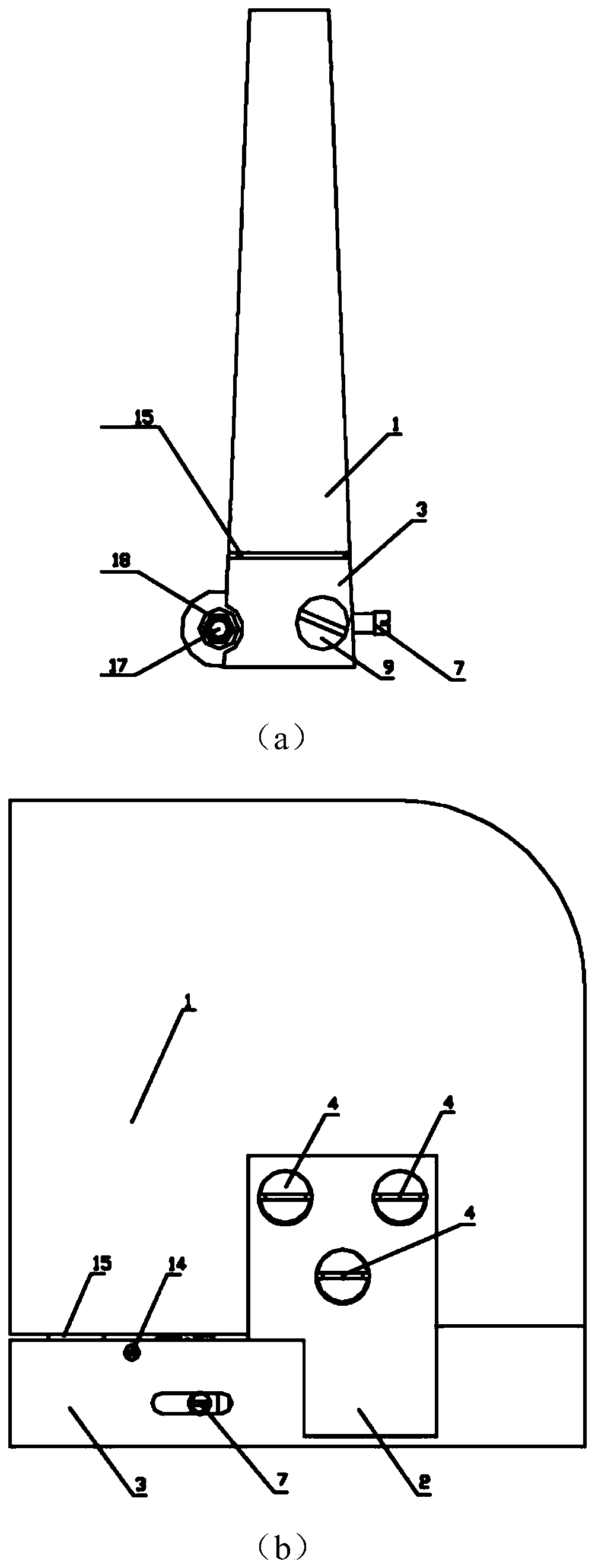 Locking mechanism and folding airfoil with locking mechanism