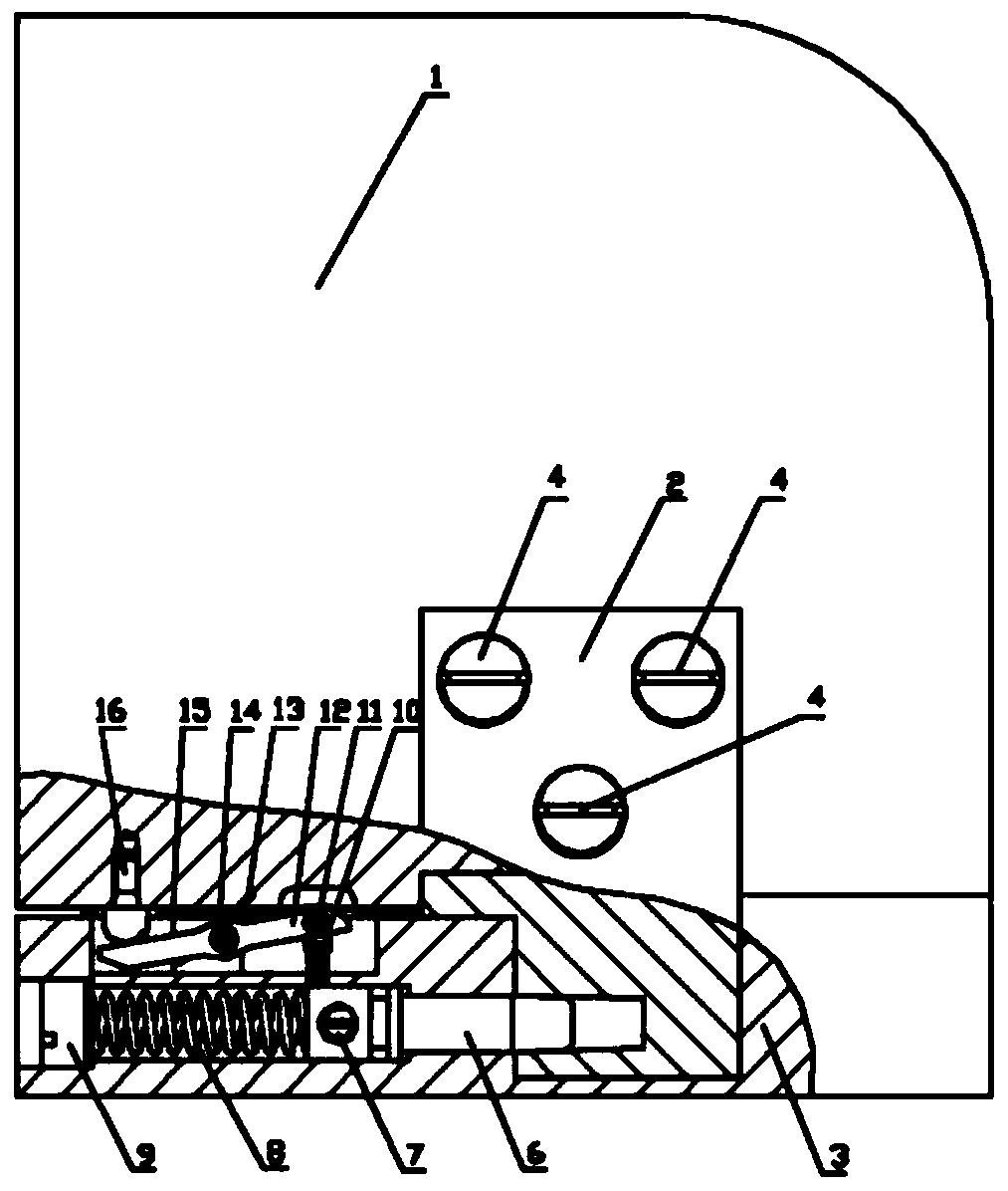 Locking mechanism and folding airfoil with locking mechanism