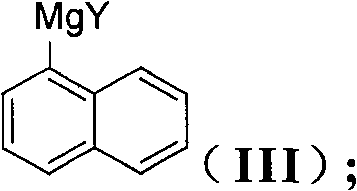 Method for preparing intermediate of Entecavir antiviral agent