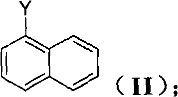 Method for preparing intermediate of Entecavir antiviral agent