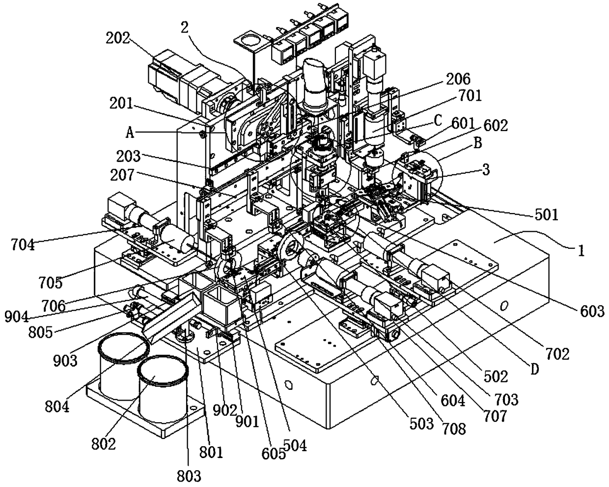 Multi-station visual inspection mechanism