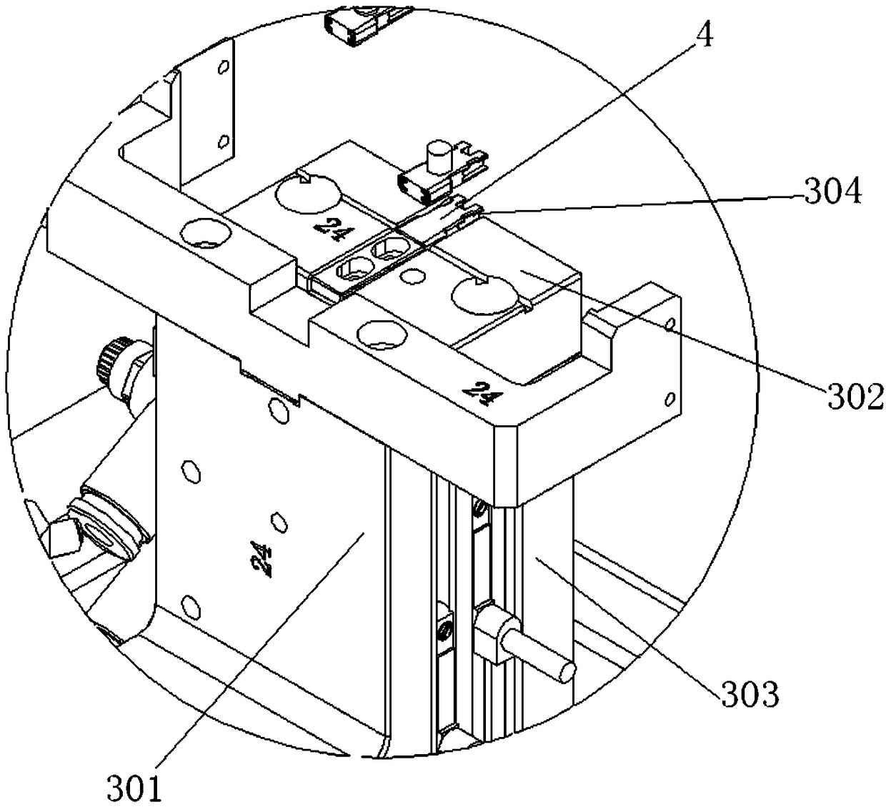 Multi-station visual inspection mechanism