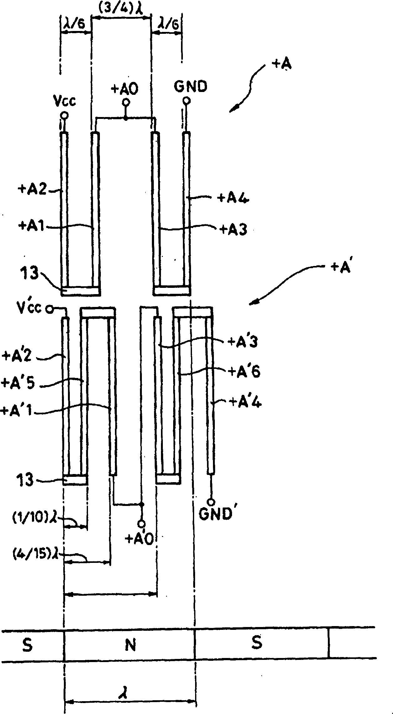 Magnetic position detecting apparatus