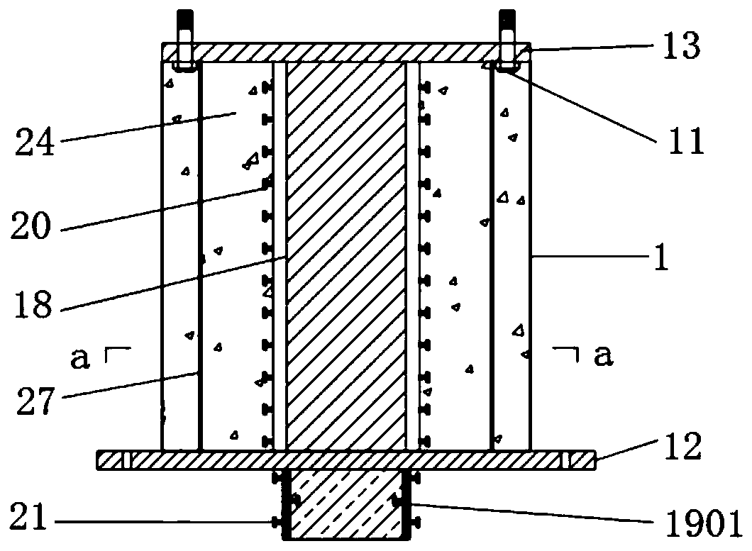 Prefabricated steel reinforced concrete and reinforced concrete assembled pier and construction process