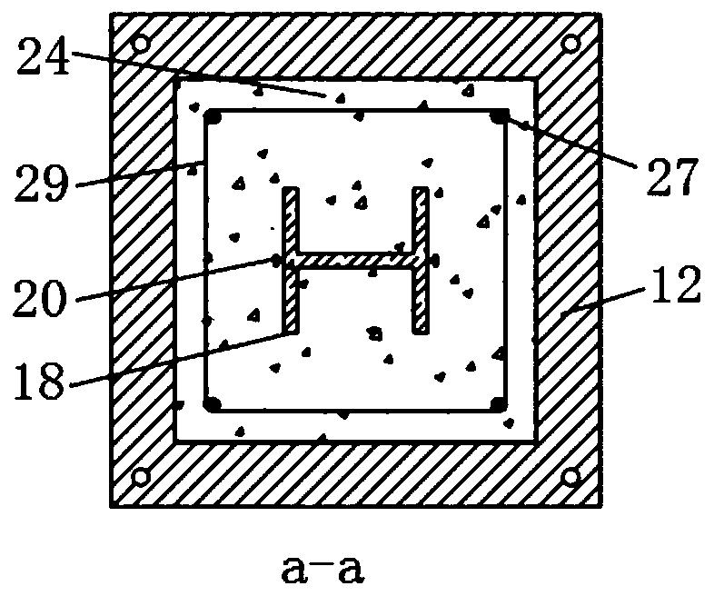 Prefabricated steel reinforced concrete and reinforced concrete assembled pier and construction process