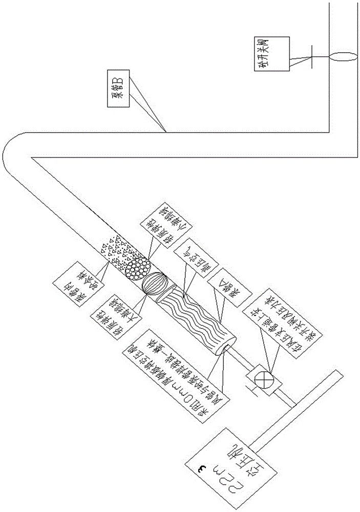 Method for cleaning excessive materials in conveying pump pipe by adopting medium favorable for separation of concrete mixture