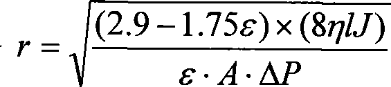 Fabricating method of fiber powder modified polymer microporous film