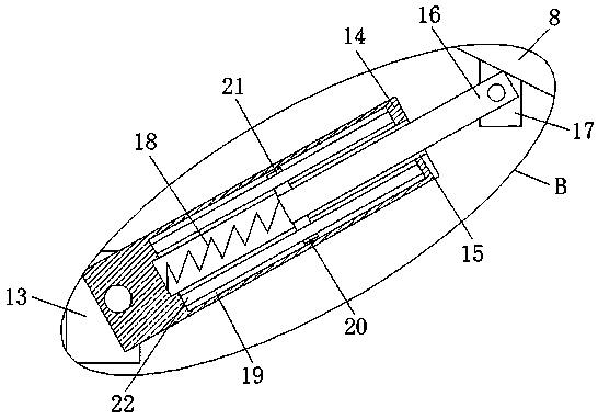 Multifunctional interface communication terminal for distribution network