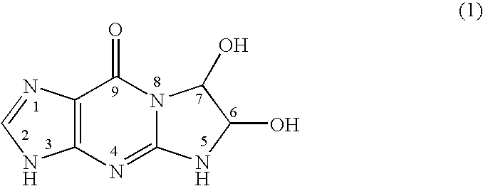 Method of preparing a guanosine-group compound and an intermediate thereof