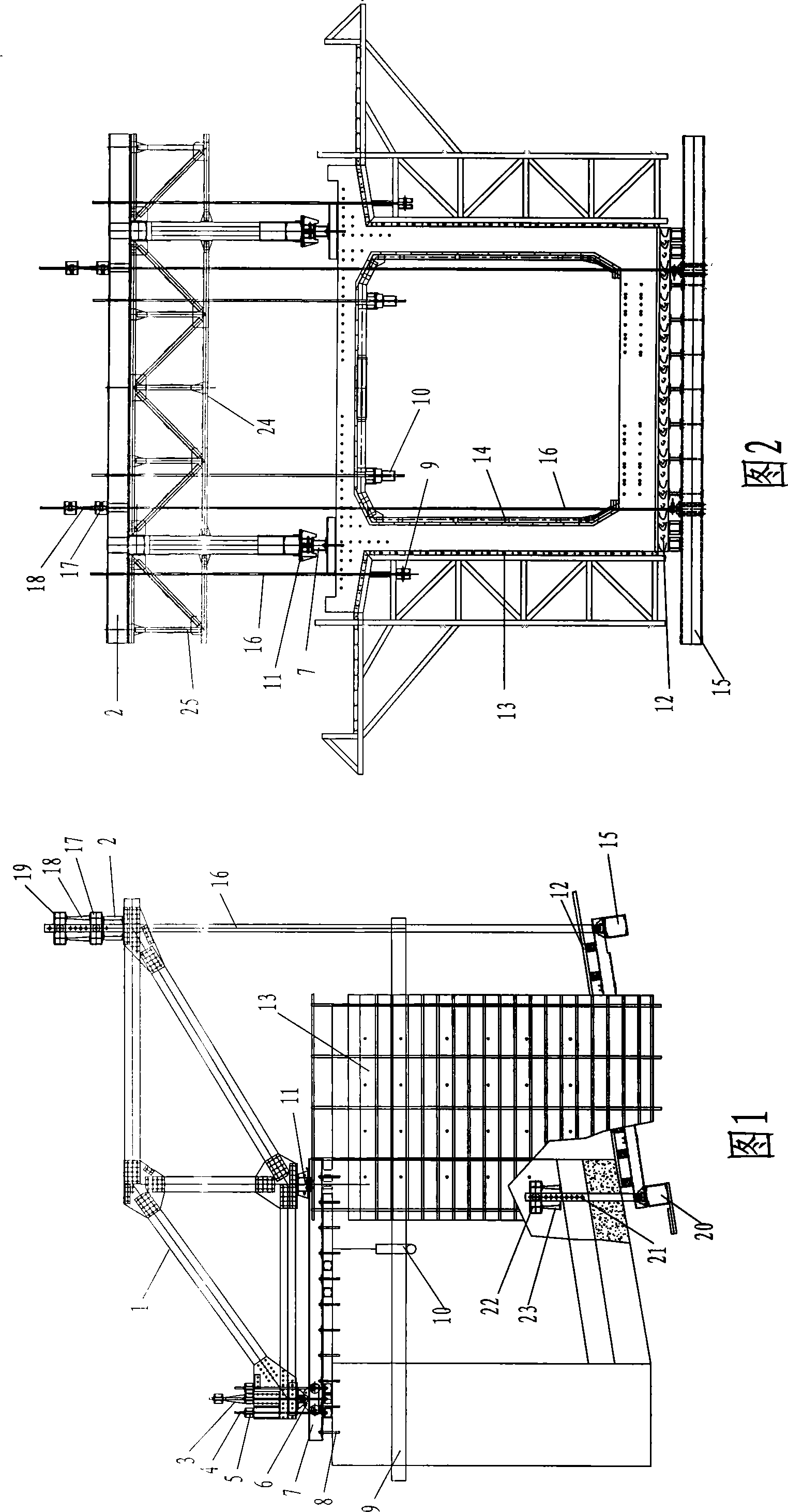 Receding construction method of cradle of continuous girder bridge made of prestressing concrete