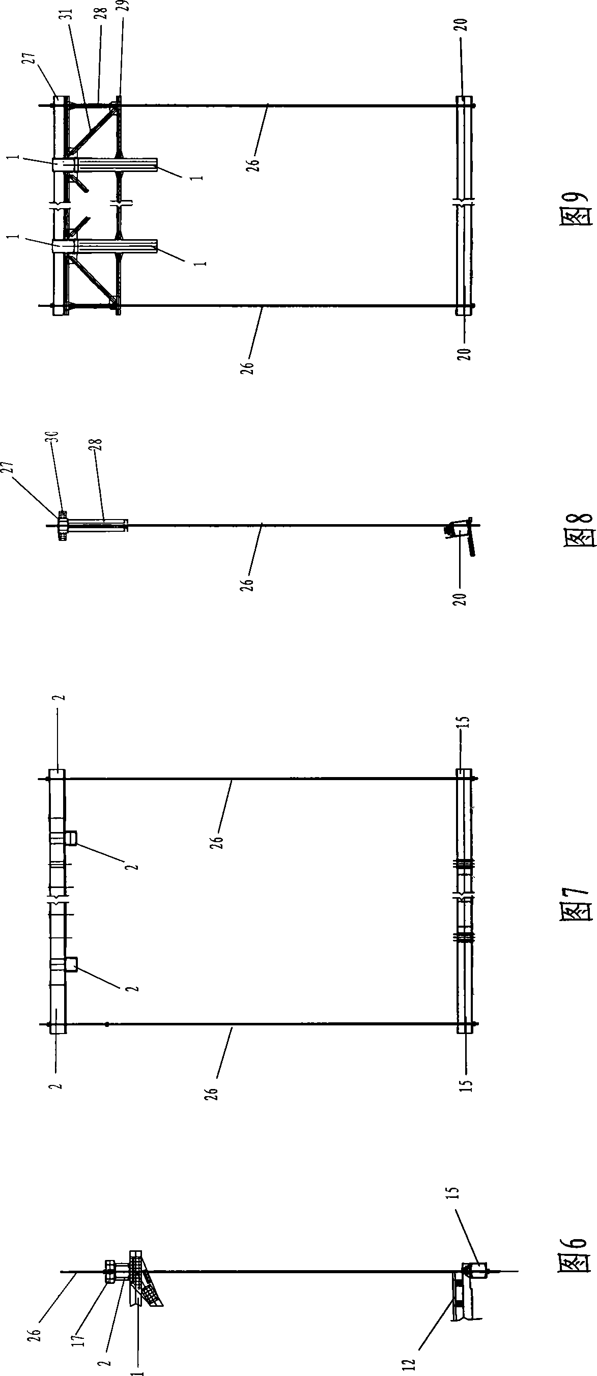 Receding construction method of cradle of continuous girder bridge made of prestressing concrete