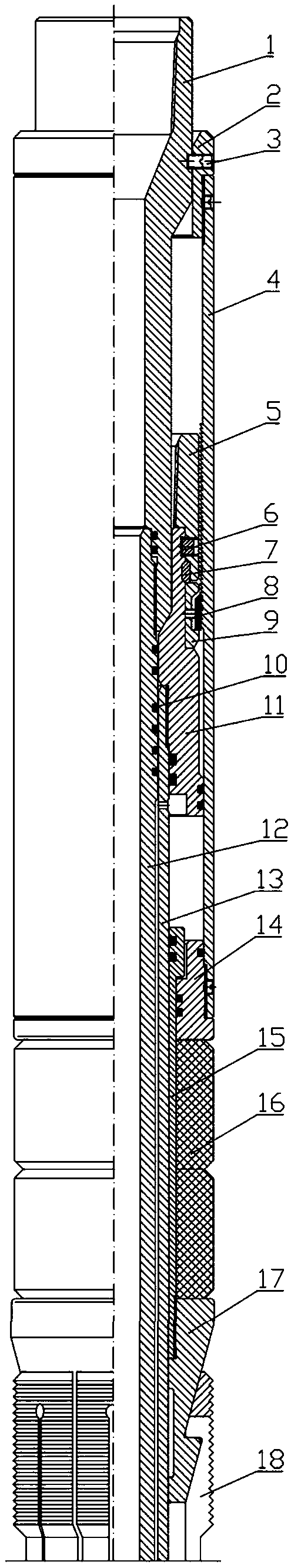 Insertion-pipe-type waterproof production packer and working method thereof