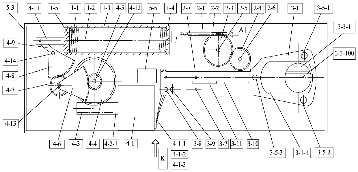 Ground spring device adopting electromagnetic damping