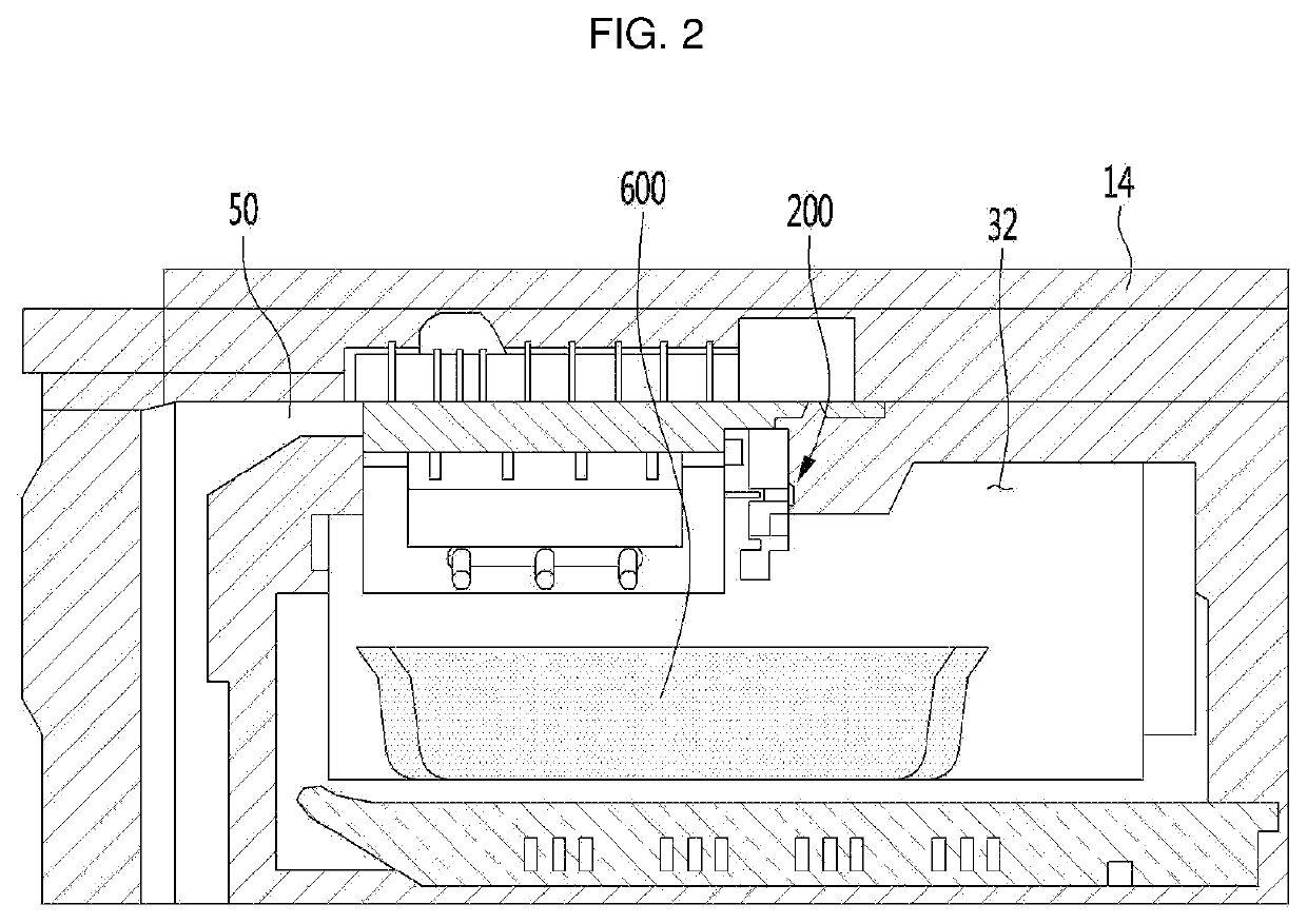 Ice maker and refrigerator comprising same