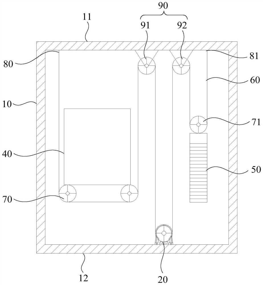 Machine-room-less elevator transformation method and machine-room-less elevator