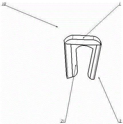 Weight losing device