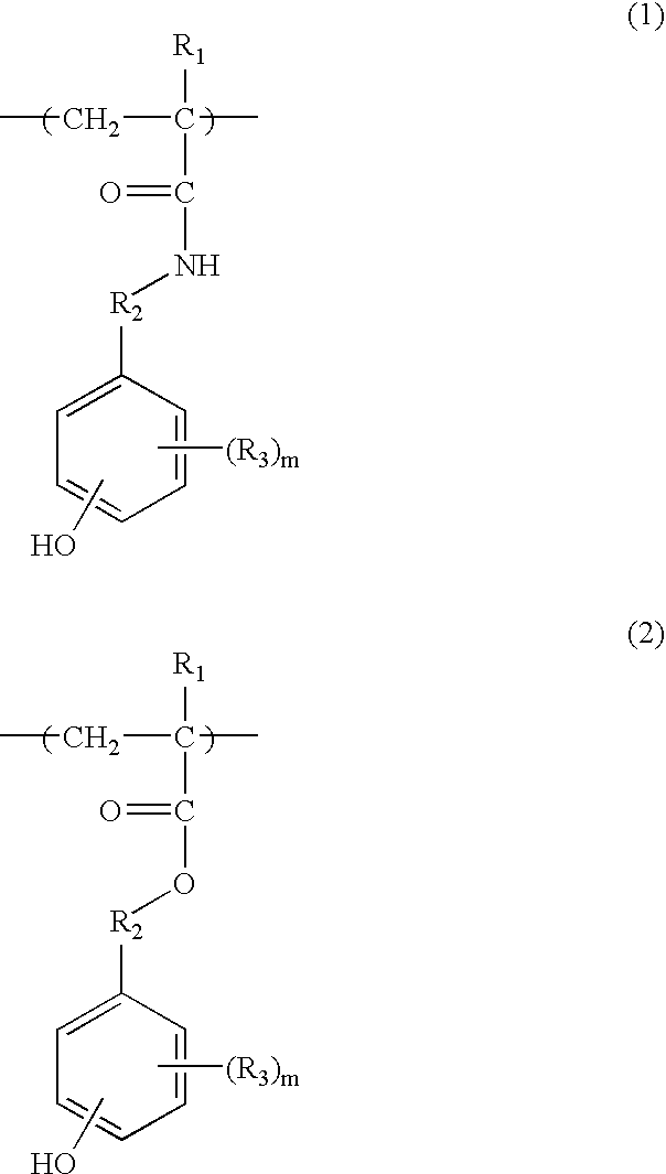 Positively radiation-sensitive resin composition