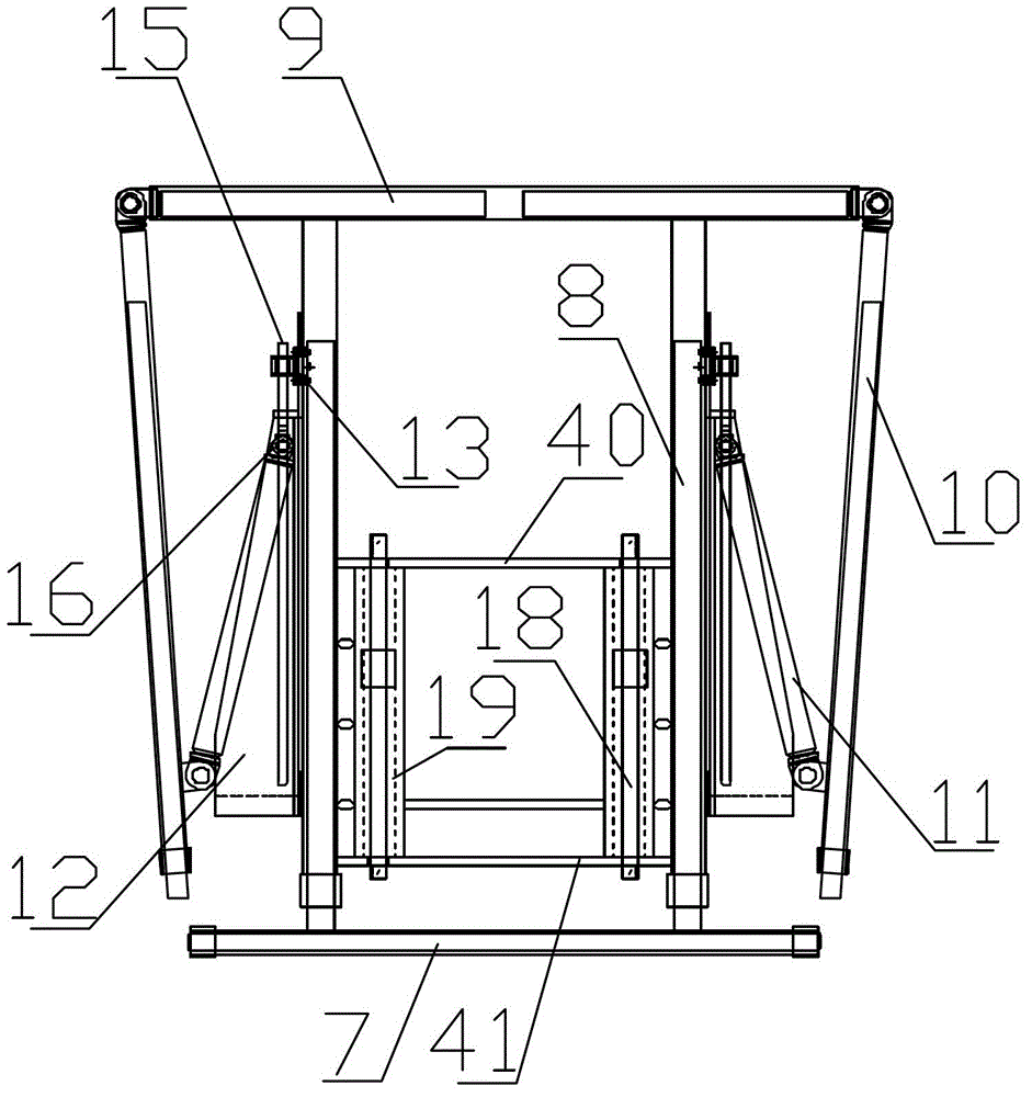 Onboard temporary support machine