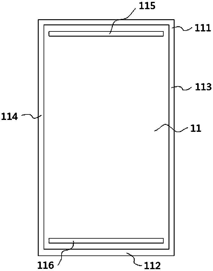 Electronic equipment integrated with millimeter wave array antenna