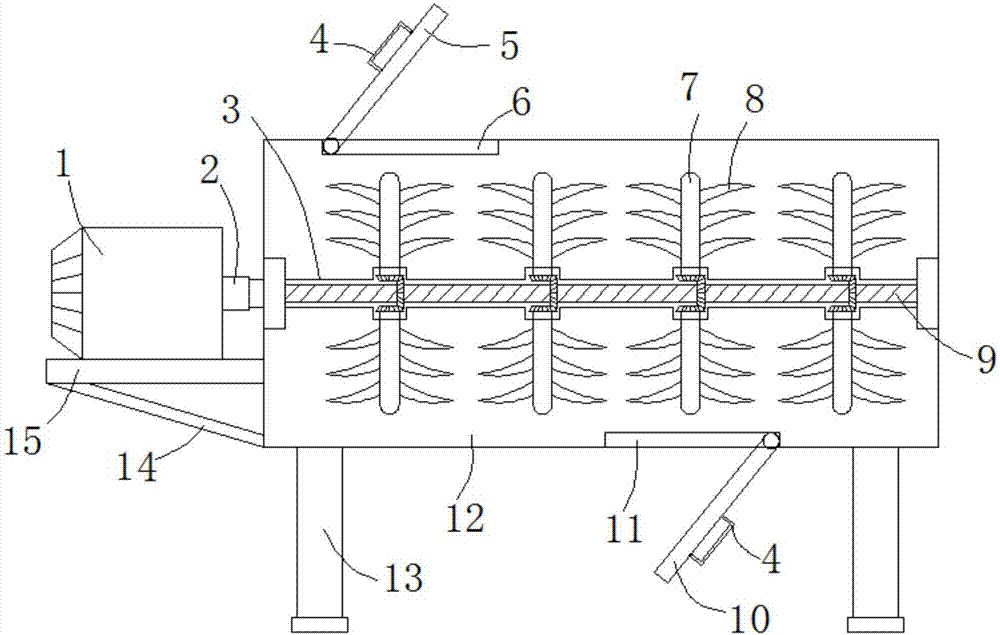 Ultra-fine pulverizing machine for pressed powder