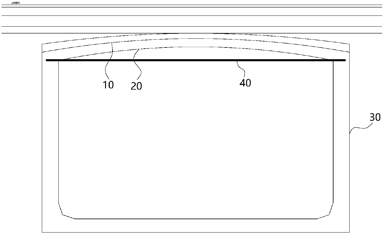 Large-span and column-free repairable prestressed cable-arch combined structure in open-cut subway station