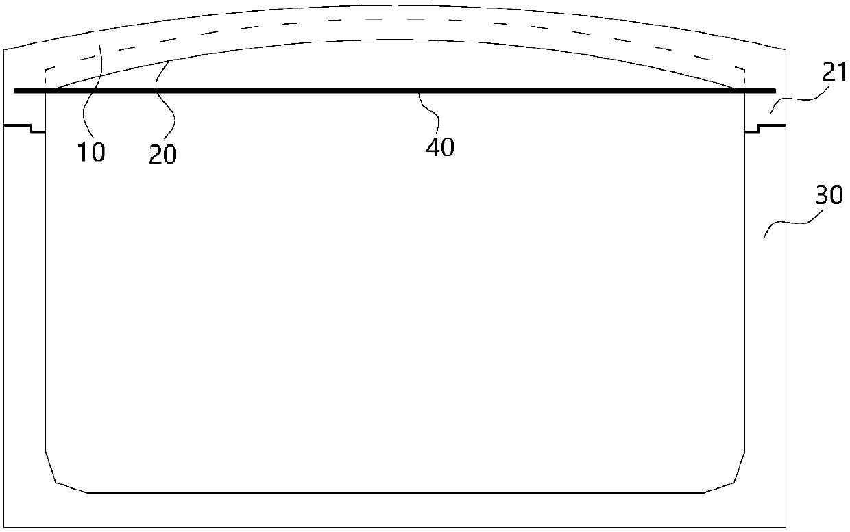 Large-span and column-free repairable prestressed cable-arch combined structure in open-cut subway station