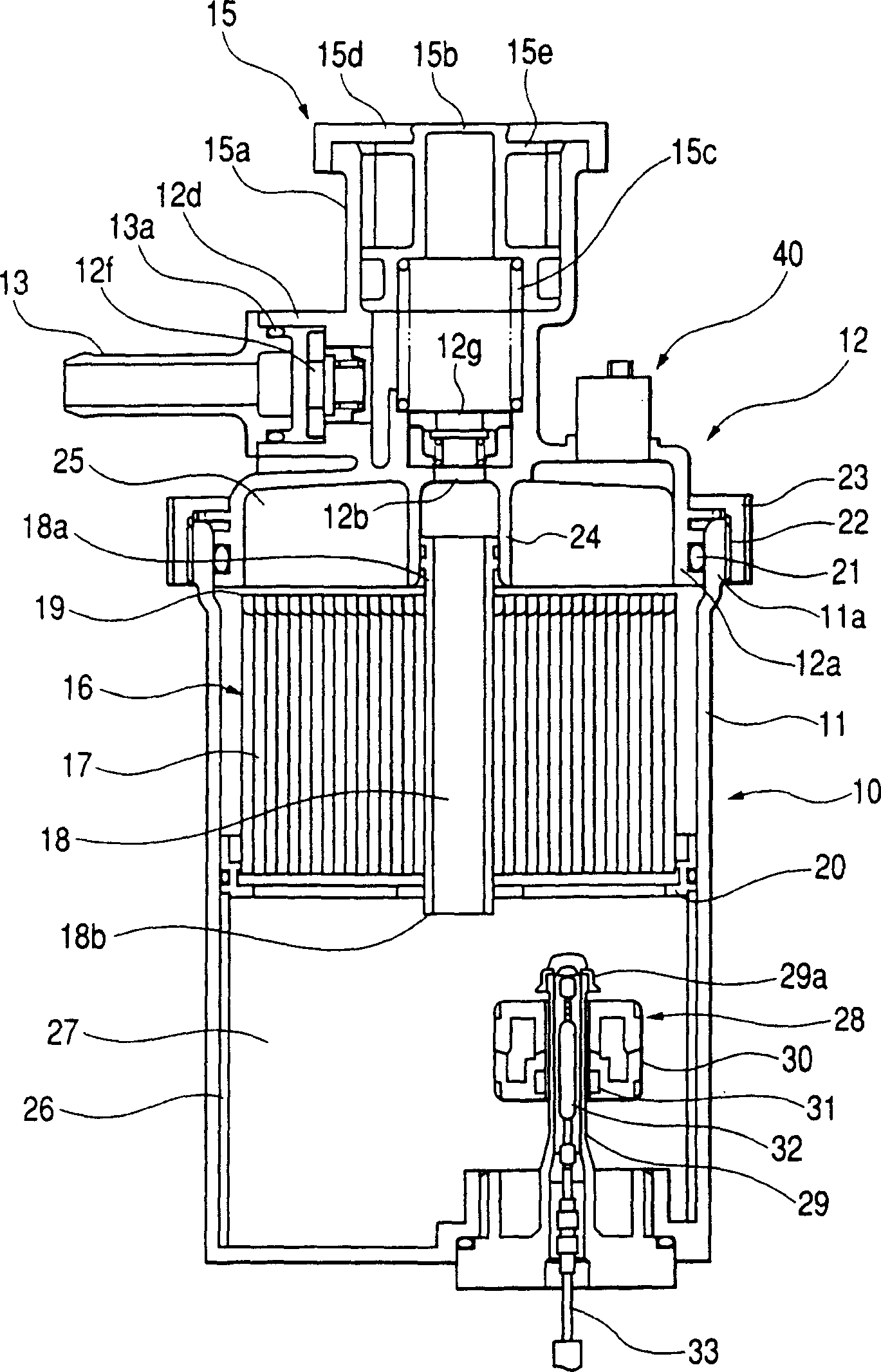 Fuel supply system