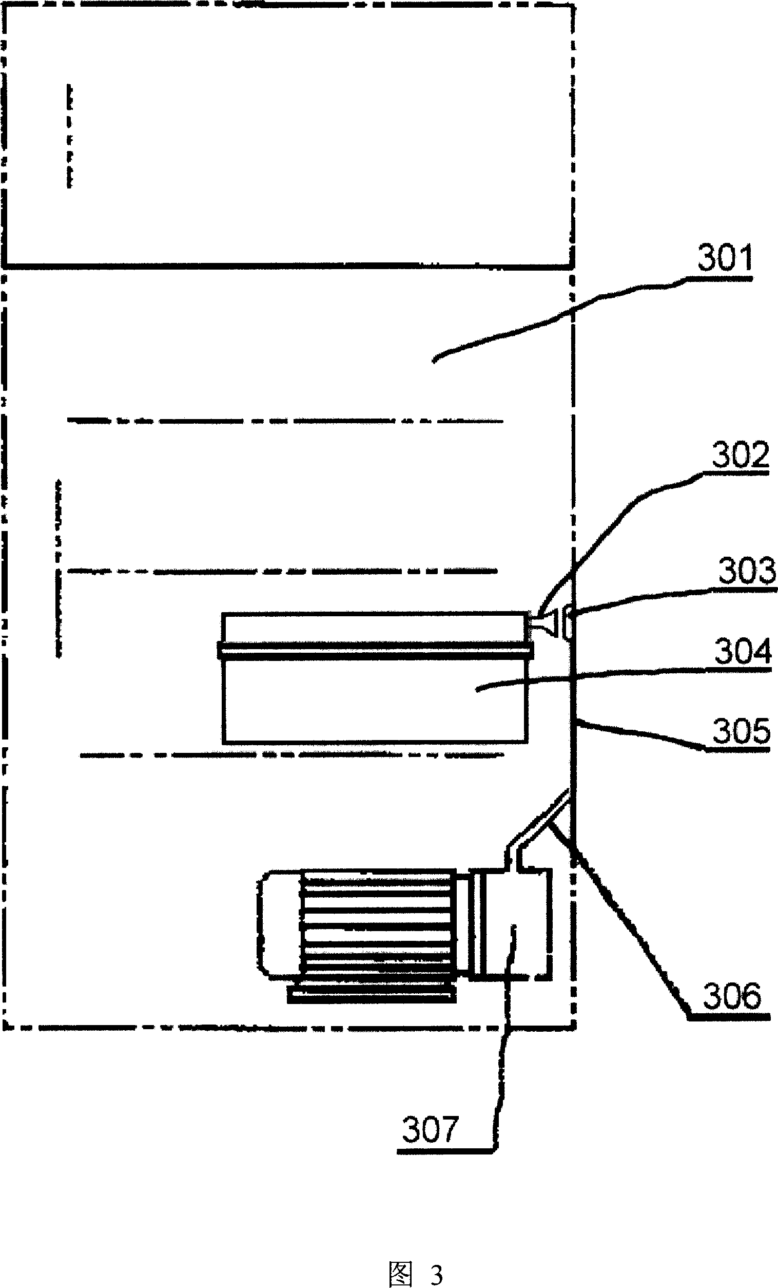 Vacuum freshness retaining refrigerator and special freshess retaining box