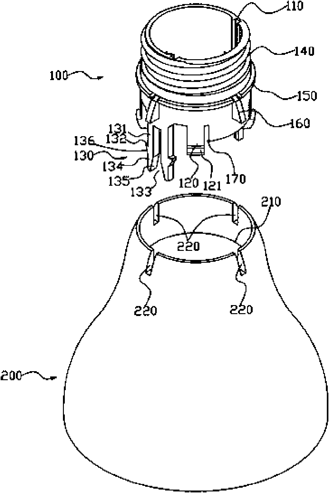 Energy-saving lamp