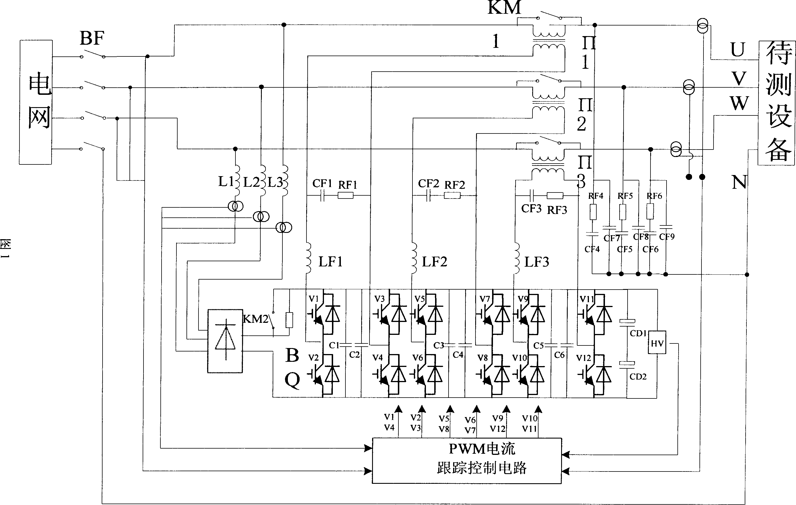 Superposition principle based programmable harmonic voltage source for large power test