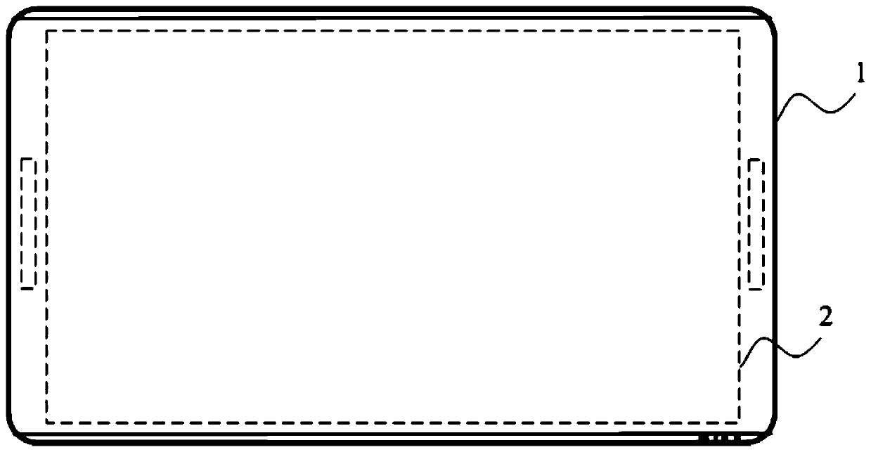 Display operation method, device and equipment of intelligent interaction panel computer, and storage medium