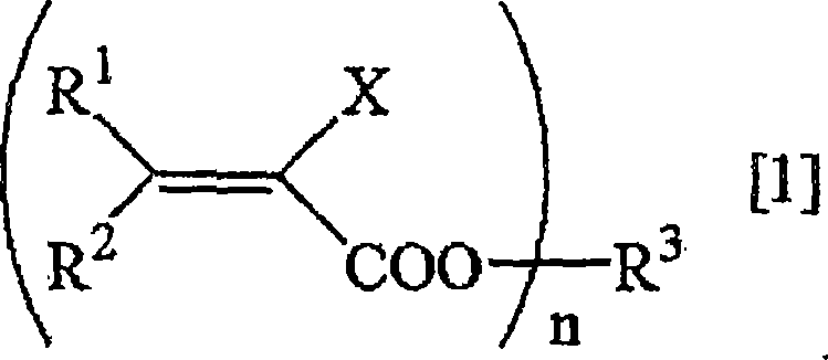 Method for deuterating haloacrylic acid or its salt