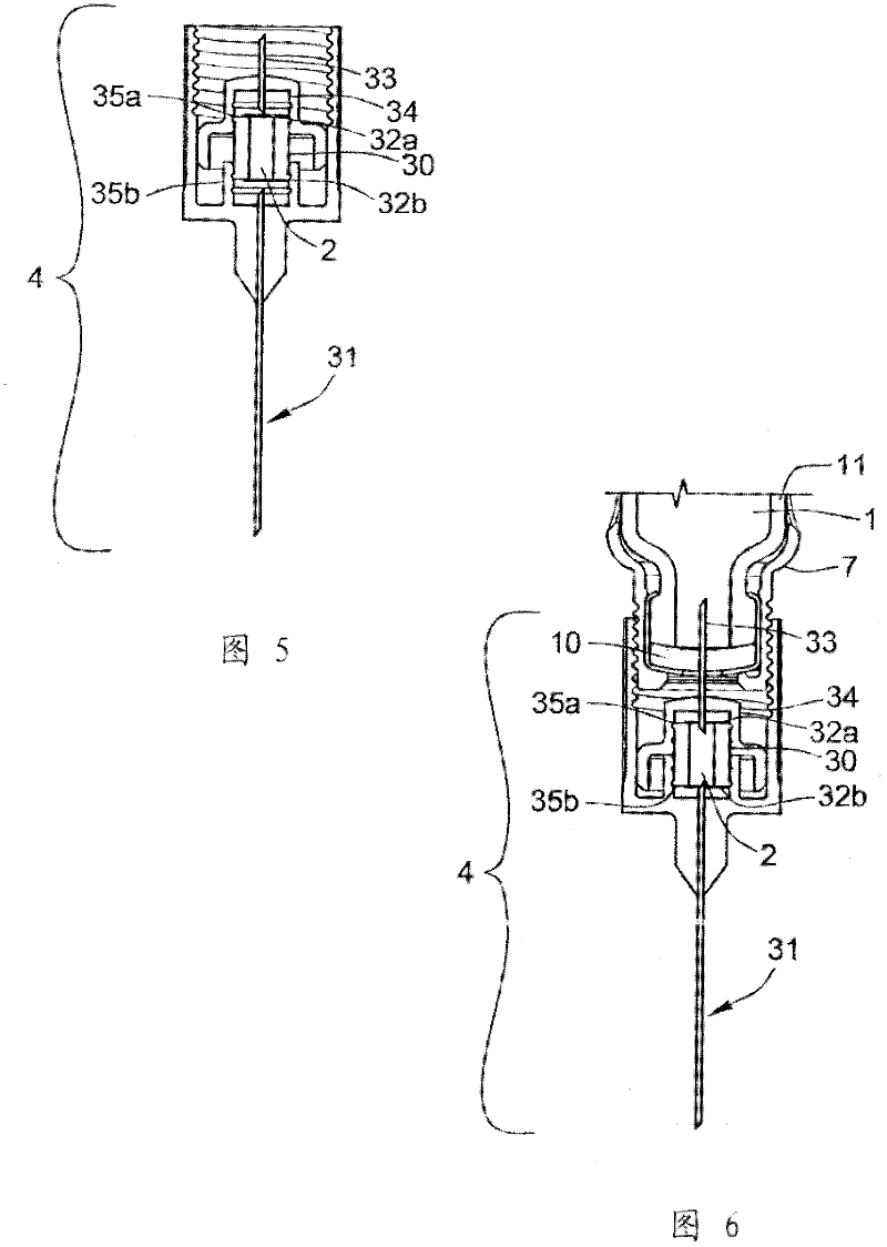 Medicated module with premix medicament