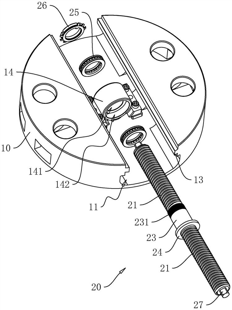 Fixture for machining submersible pump shell blank